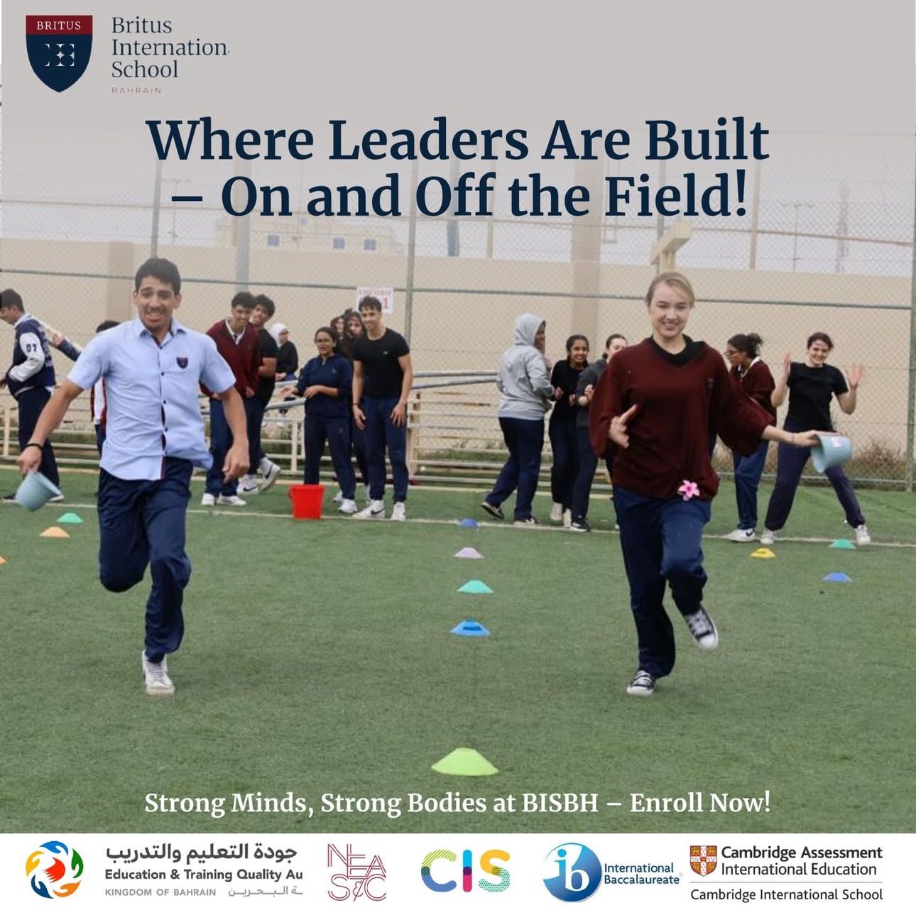 مدرسة برايتس العالمية - البحرين