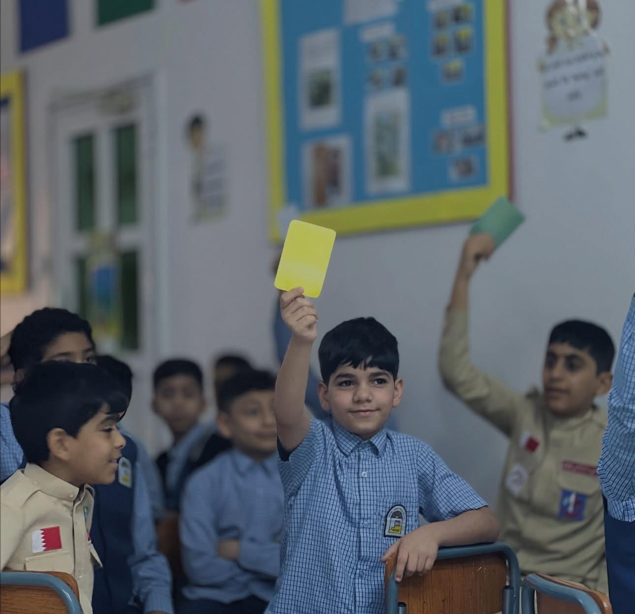 مدرسة بوابة المعالي الخاصة