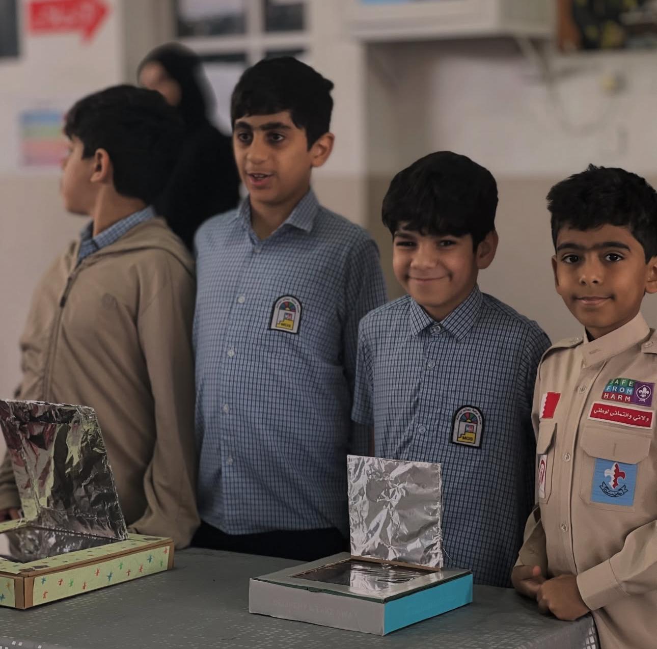 مدرسة بوابة المعالي الخاصة