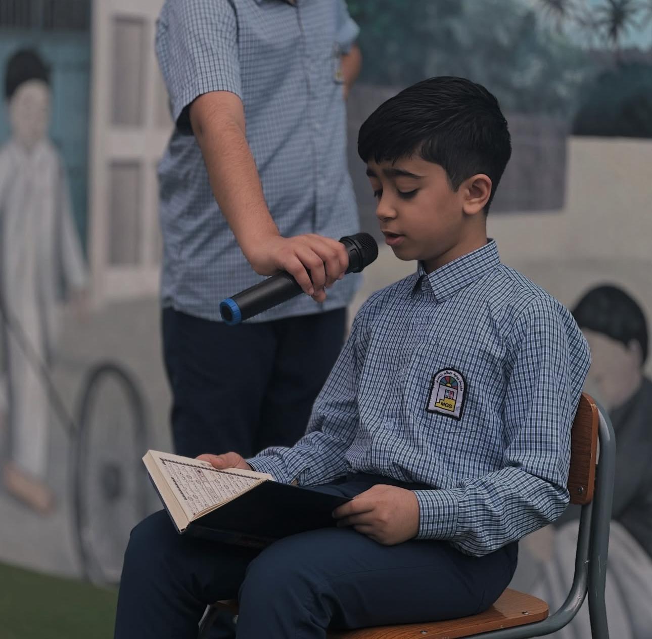 مدرسة بوابة المعالي الخاصة