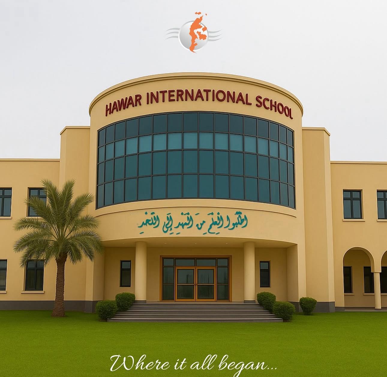 Hawar International School