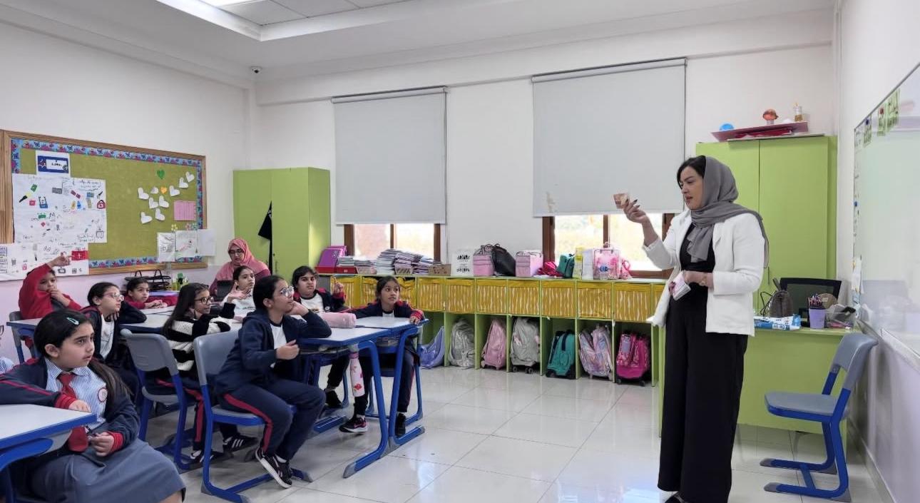 Hawar International School